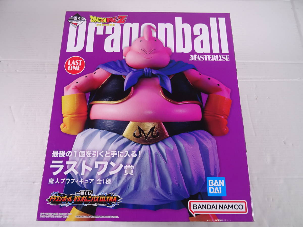 一番くじ ドラゴンボール VSオムニバスBRAVE｜一番くじ倶楽部 | bird 