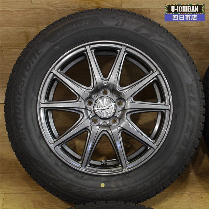 良品 プリウス等に ブリヂストン スタッドレスセット ! ブリザック VRX2 195/65R15 ファイナルスピード 15インチ×6.0 +45 5H 100 ●006 ブリヂストン プリウス スタッドレスタイヤ プリウスやウィッシュ等にホイールと バリ山BSスタッドレスタイヤ 純正ホイールセット