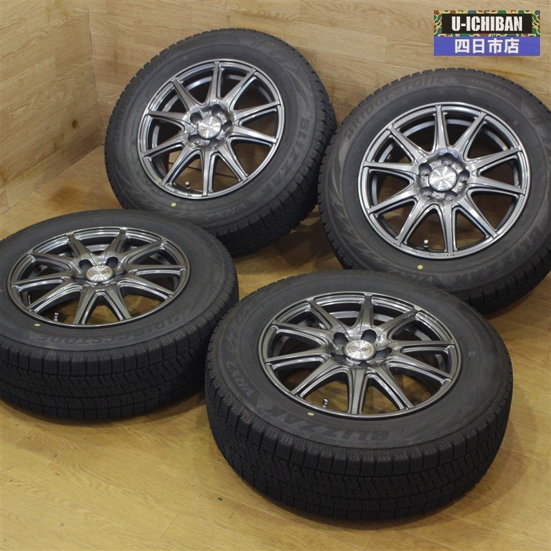 良品 プリウス等に ブリヂストン スタッドレスセット ! ブリザック VRX2 195/65R15 ファイナルスピード 15インチ×6.0 +45 5H 100 ●006 ブリヂストン プリウス スタッドレスタイヤ プリウスやウィッシュ等にホイールと バリ山BSスタッドレスタイヤ 純正ホイールセット