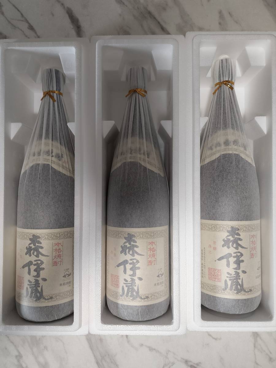 ☆森伊蔵 1800ml☆3本セット☆未開栓☆焼酎☆ 【公式通販】