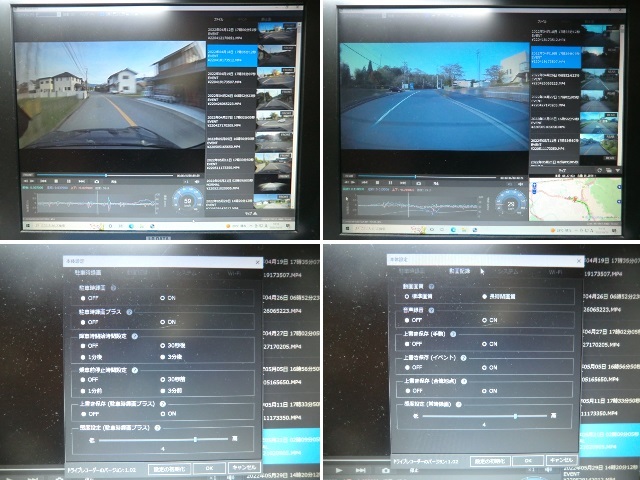 現行?ホンダ純正OP！08E30-PF7-AM1-01ギャザーズDRH-204VDナビ/スマホ連動型ドライブレコーダー!別売リアカメラ付！駐車録画も可能！【60】