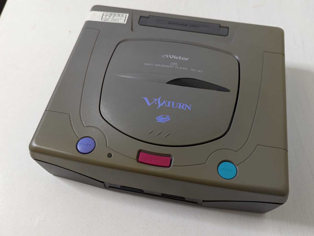 Yahoo!オークション セガサターン ラストブロンクス 「vサターン」の 