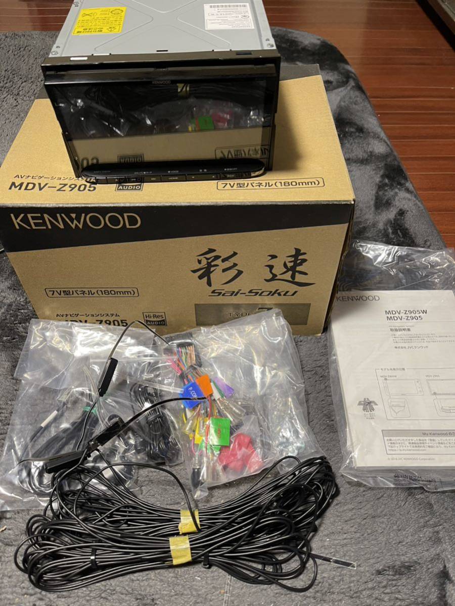 MDV-Z905 KENWOOD ケンウッド ブルートゥース kenwood ケンウッド(Kenwood) ケンウッド　MDV-Z905