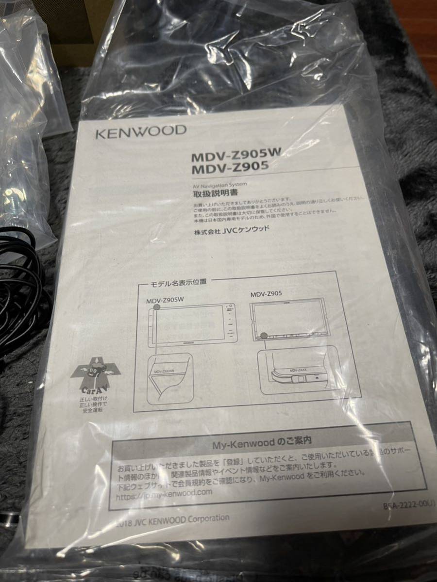 MDV-Z905 KENWOOD ケンウッド ブルートゥース kenwood ケンウッド(Kenwood) ケンウッド　MDV-Z905