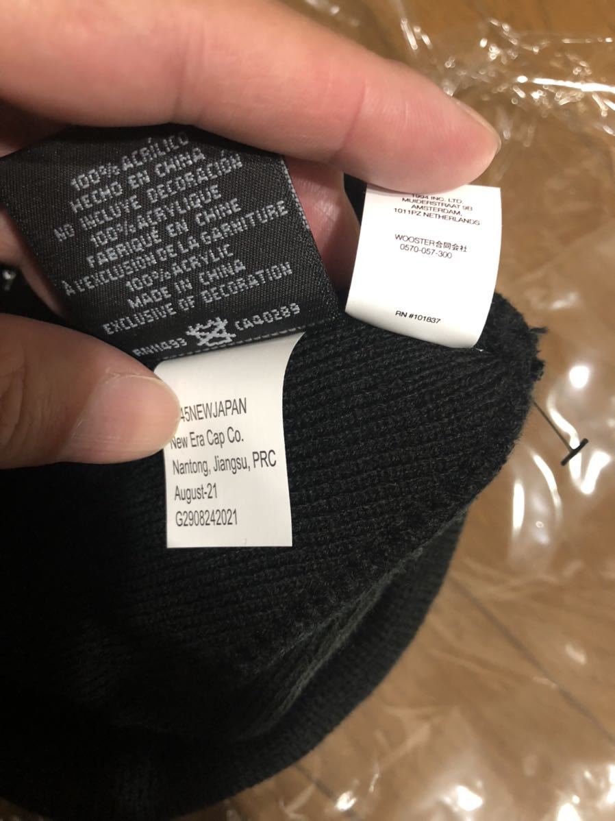 国内正規品 Supreme NewEra Box Logo Beanie Black シュプリーム ニューエラ ビーニー Supreme Box Logo York 21AW Undisputed