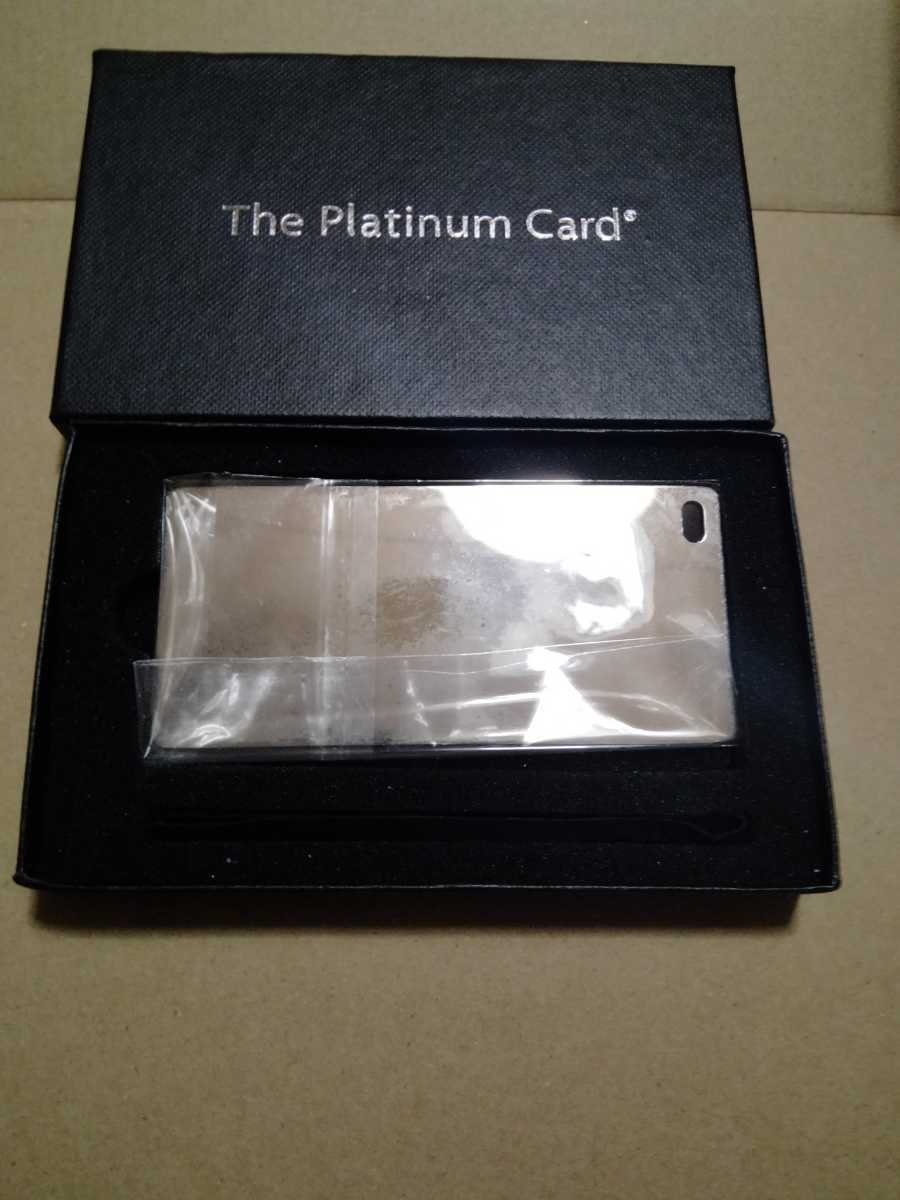 非売品】プラチナカード ブックマーカー(しおり) 【公式通販】