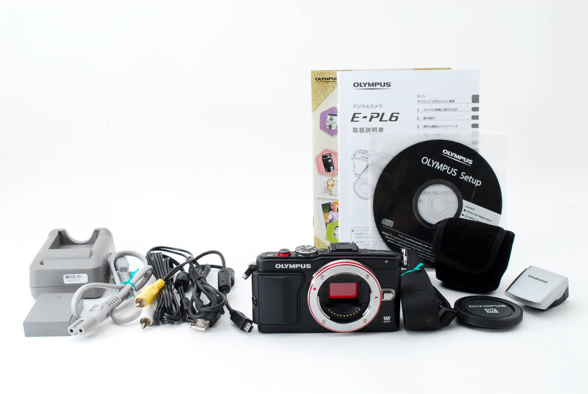 オリンパス OLYMPUS | フィルムカメラと サンライズカメラ OLYMPUS 