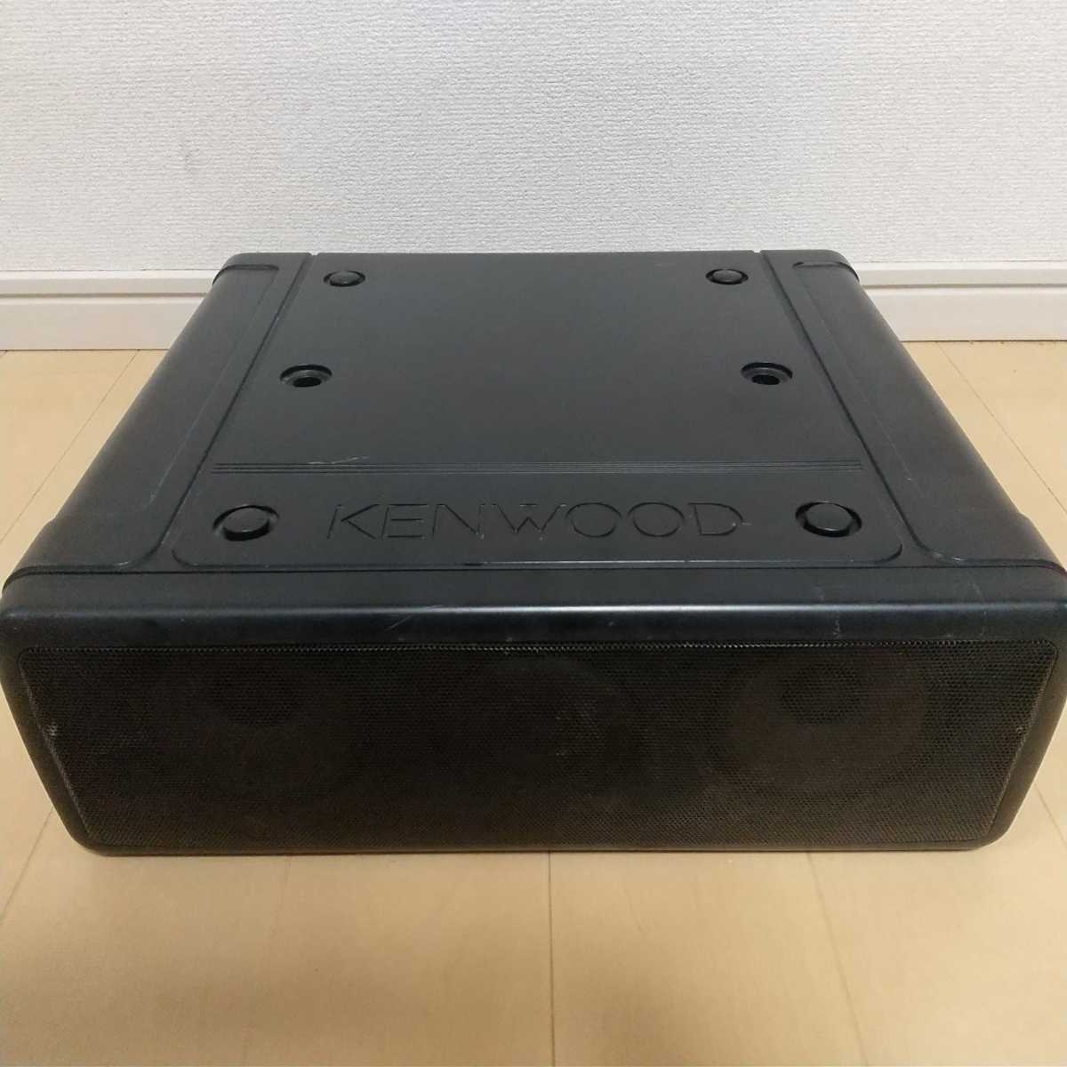 KENWOOD CS-7 センタースピーカーシステム ケンウッド CS-7 ケンウッド