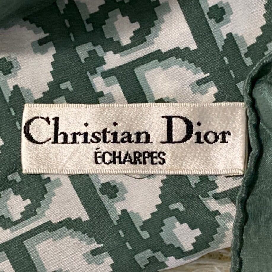 未使用級/希少カラー緑】Christian Dior/クリスチャンディオール