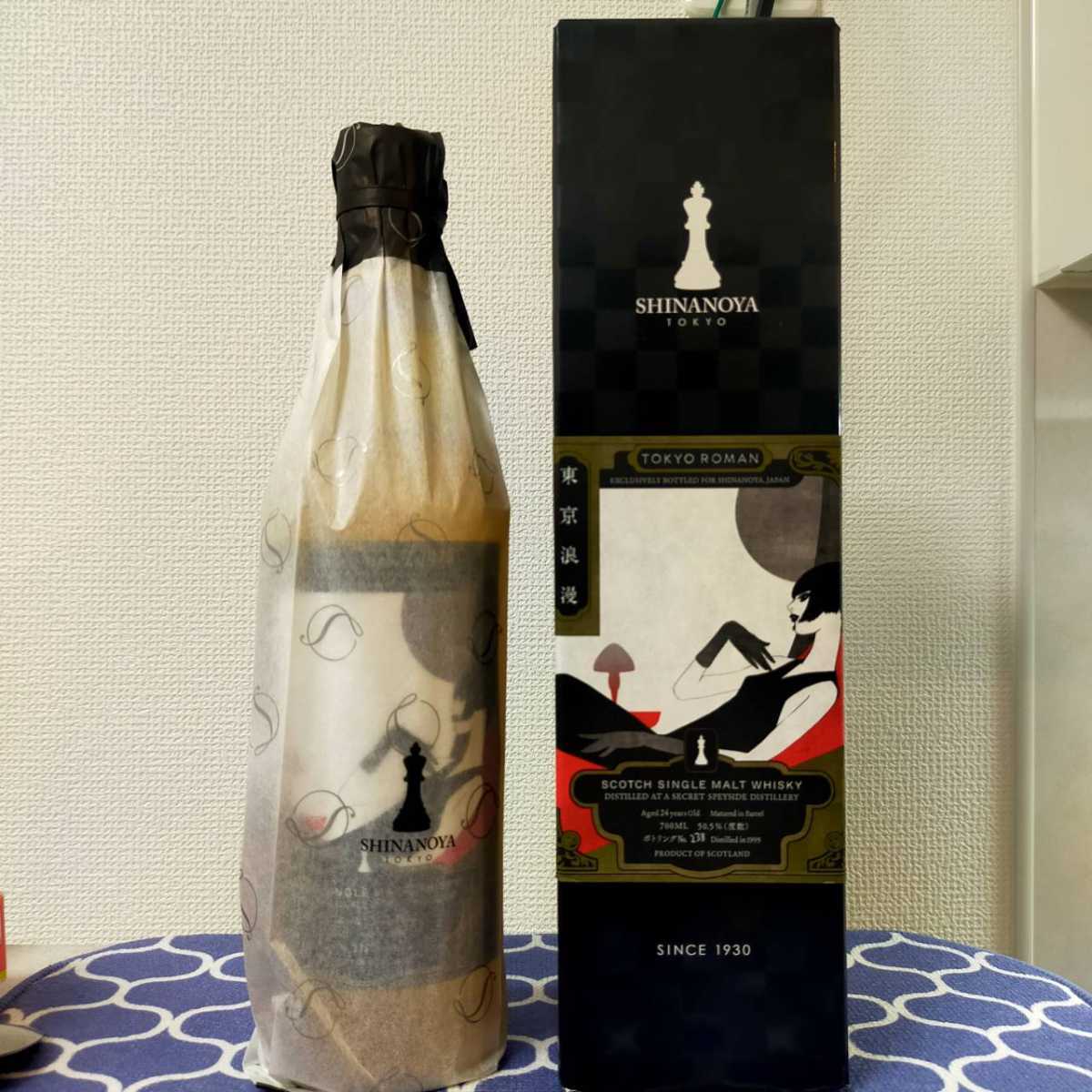 飲料 東京浪漫 SECRET SPEYSIDE シークレットスペイサイド マッカラン