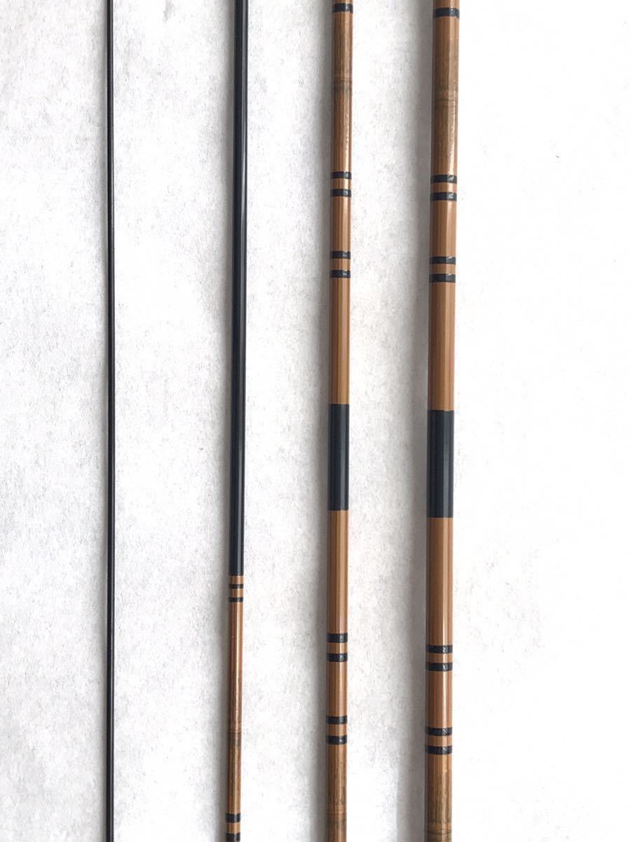 ヘラブナ竿 征興作 とびぬけ7.5尺