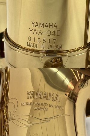 YAHMAHA YAS-34II アルトサックス 管楽器 ハードケース付き ヤマハ