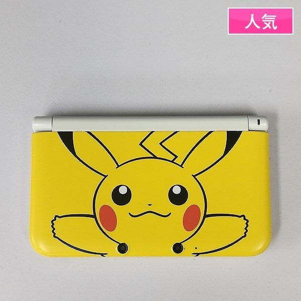 トマト様専用 ニンテンドー3ds Ll ピカチュウイエロー ポケモンセンター限定 Freshslice Com