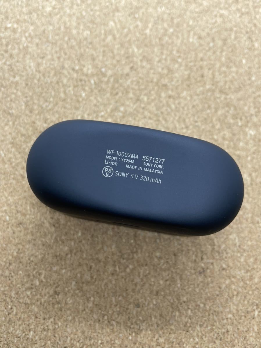 WF-1000XM4 充電ケース SONY イヤホン WF-1000XM4付属 部品ソニー 充電