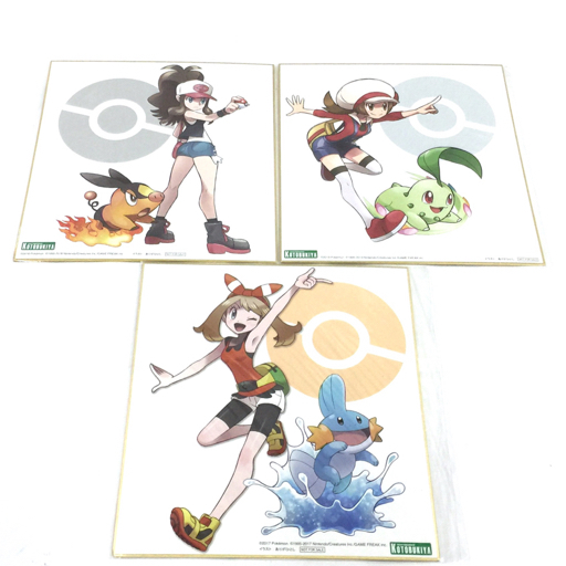 ARTFX J ポケットモンスターフィギュア コトブキヤ特典 色紙 レッド