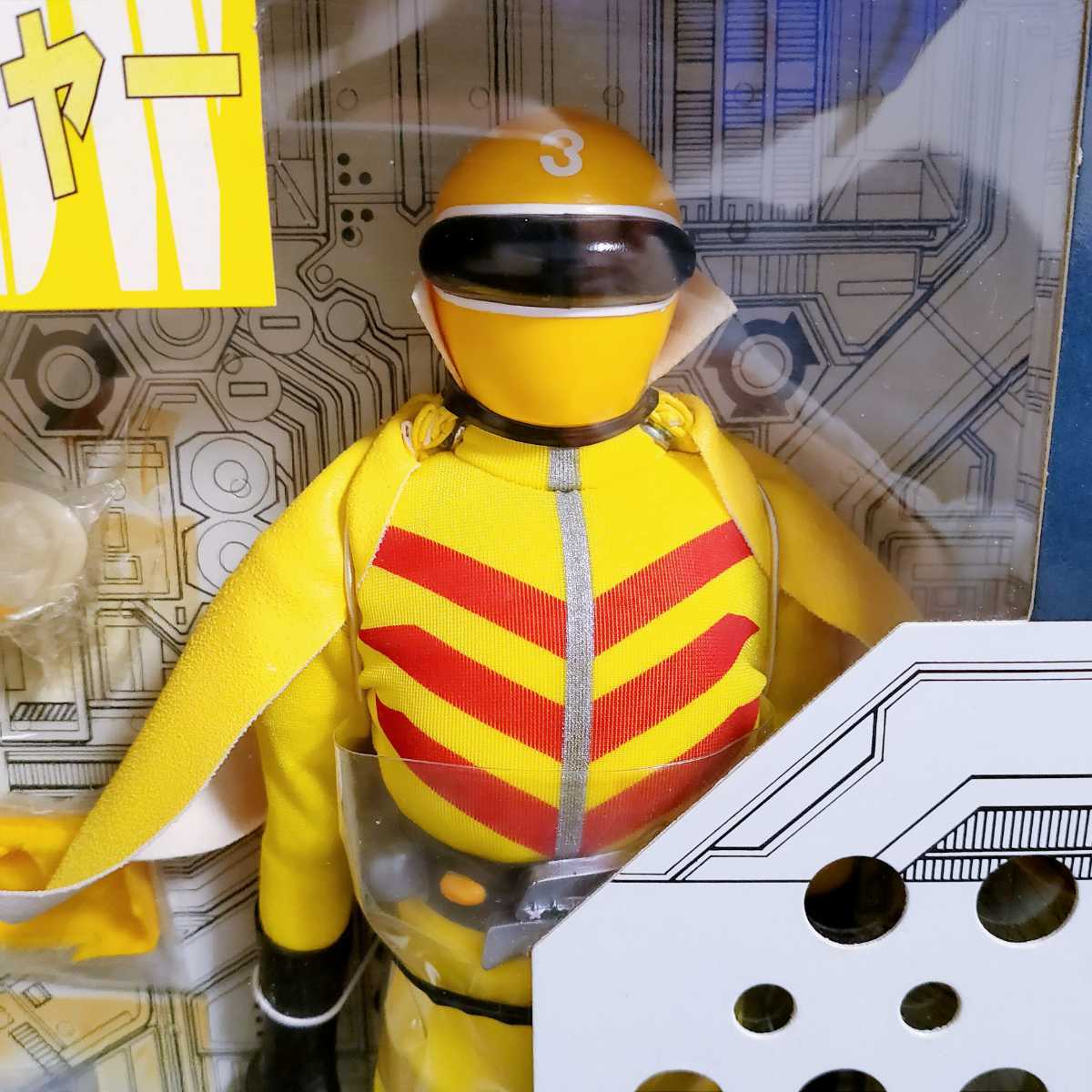 激レア メディコムトイ RAH キレンジャー 秘密戦隊ゴレンジャー フィギュア メディコムトイ RAH キレンジャー 秘密戦隊ゴレンジャー