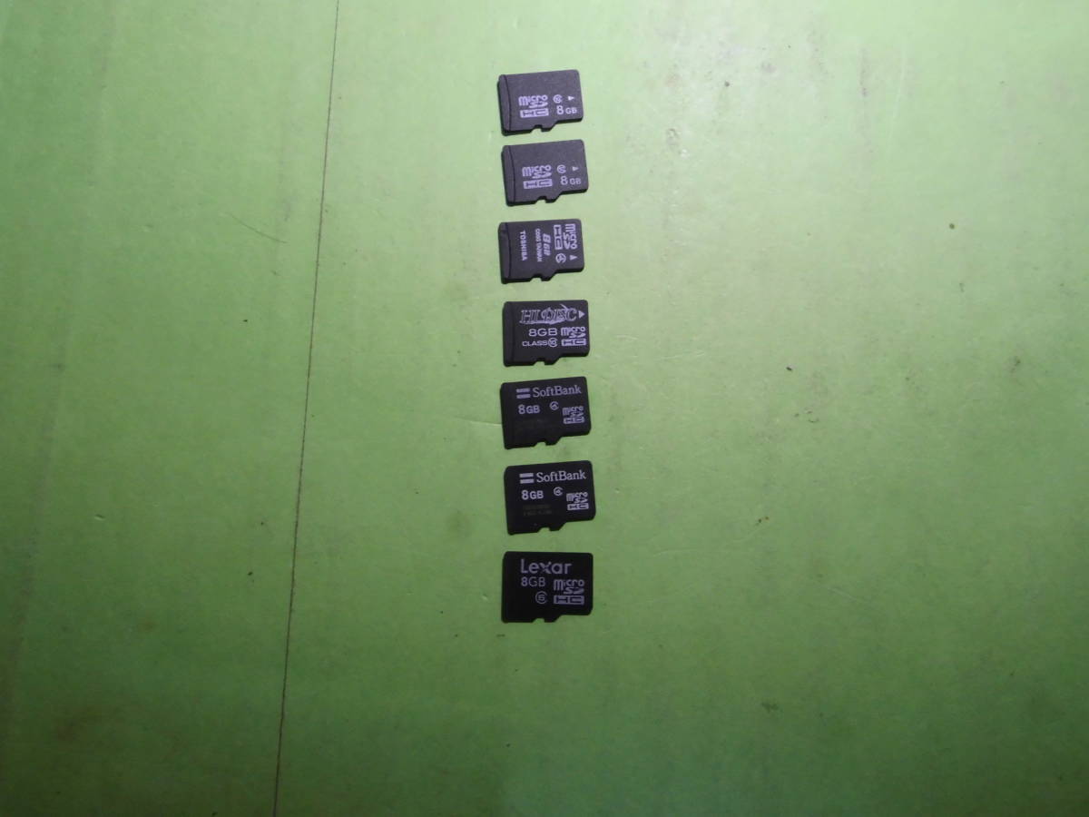 1032818559.1
