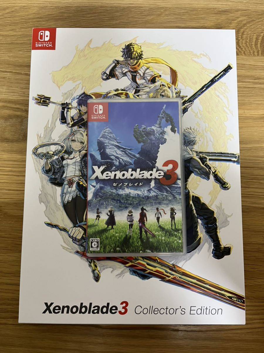 ゼノブレイド3 Collector's Edition