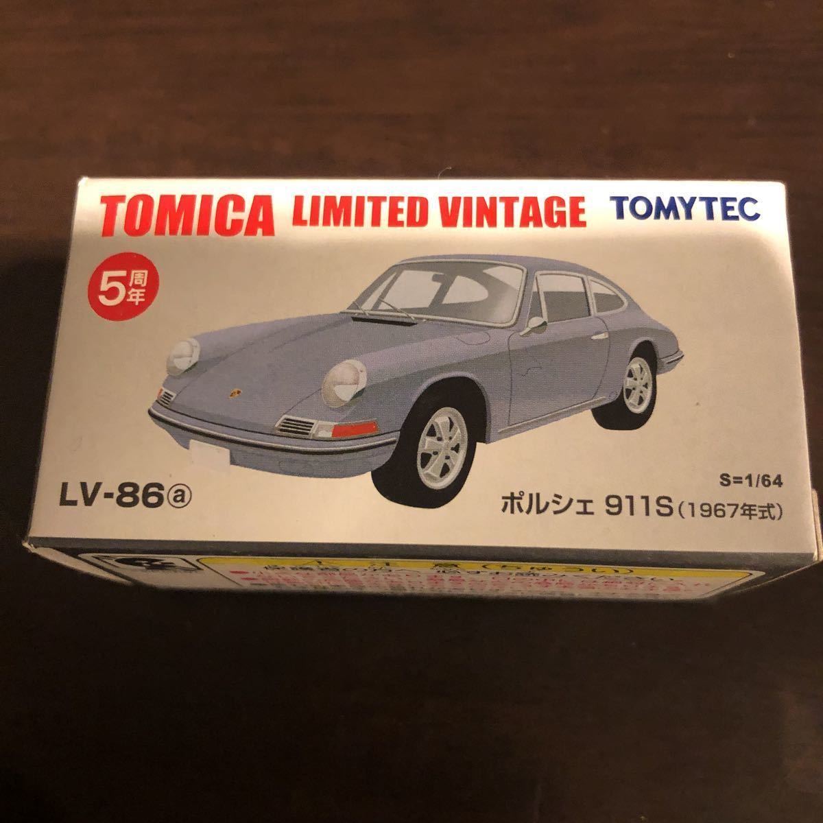 LV-86a ポルシェ 911S シルバー 1/64スケール トミカリミテッド
