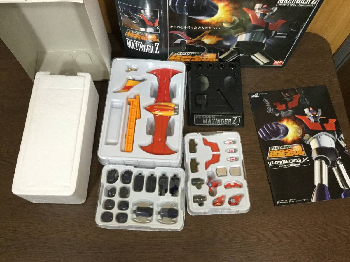 29) 超合金魂 GX-01R マジンガーZ リニューアルバージョン 【公式通販】