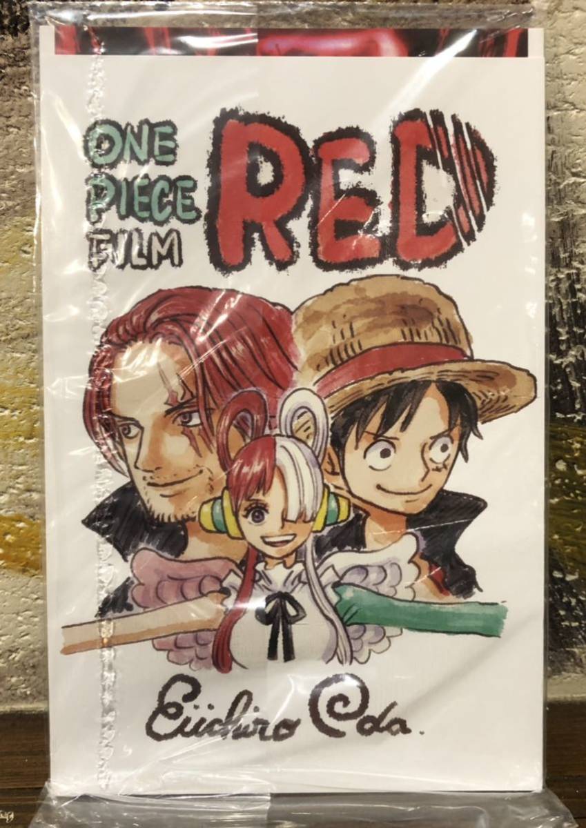 ワンピース フィルム レッド 入場者特典 FILM RED ビジュアル カード