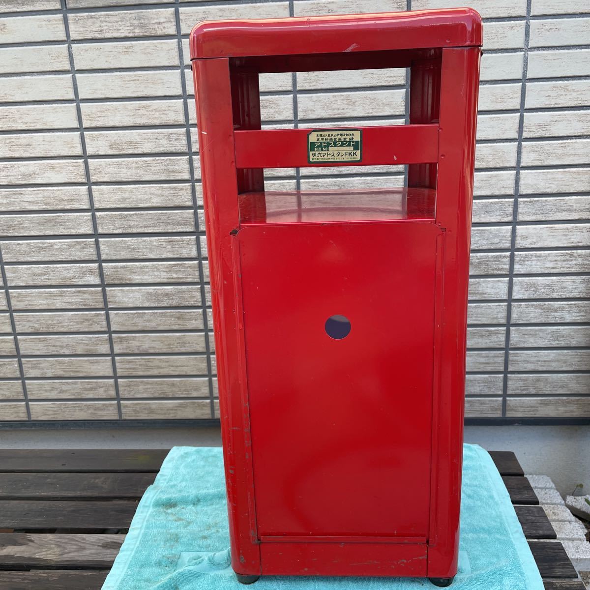 公衆電話 昭和レトロ 赤電話 看板 正規取扱店 でんわ 自動車学校の看板 