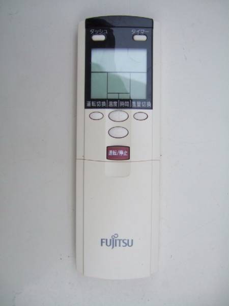 １２ -02　■送料無料■即決 リモコン　富士通　AR-EL1