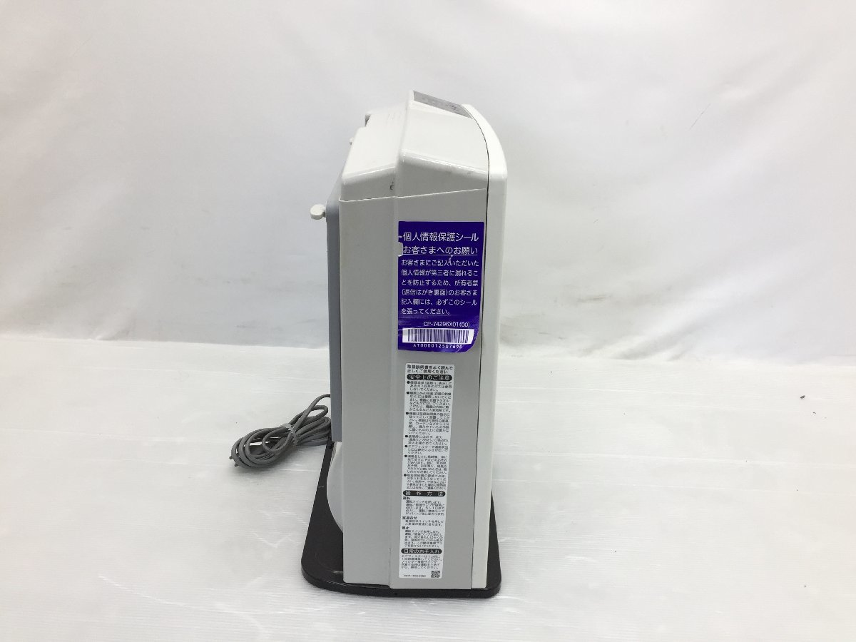 ガスファンヒーター Rinnai ガスファンヒーター リンナイ RC-N356E-13A 