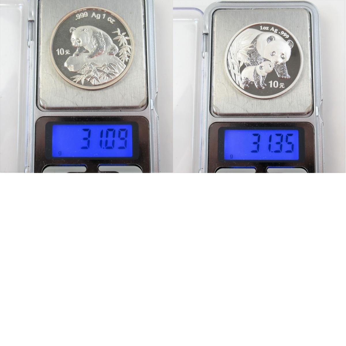 1円～ 中国 パンダ銀貨 1999年/2004 10元 .999Ag 1oz コイン 計2点 