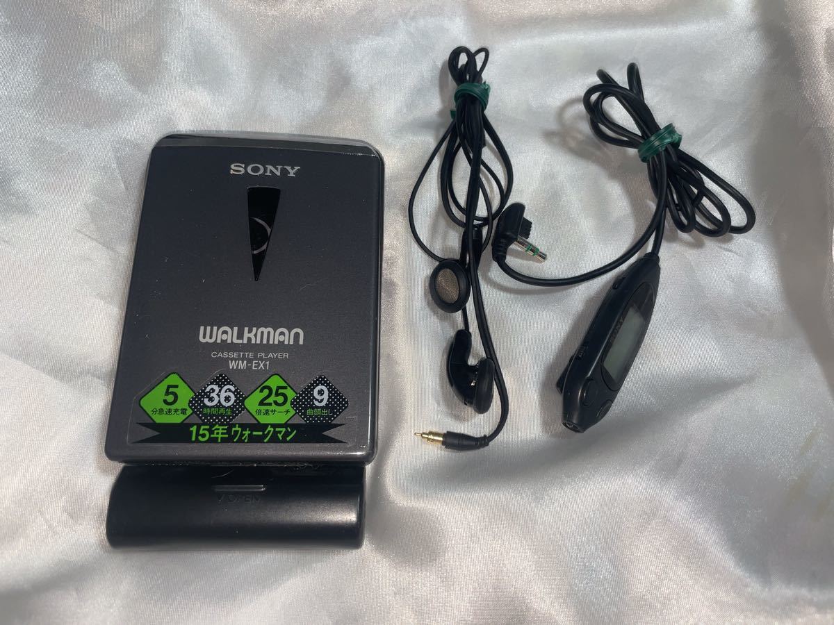 SONY WM-EX1 カセットウォークマン 極美品一歩手前! SONY WALKMAN WM