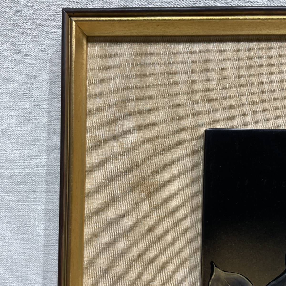 額 (漆、彫金仕様) 【公式通販】