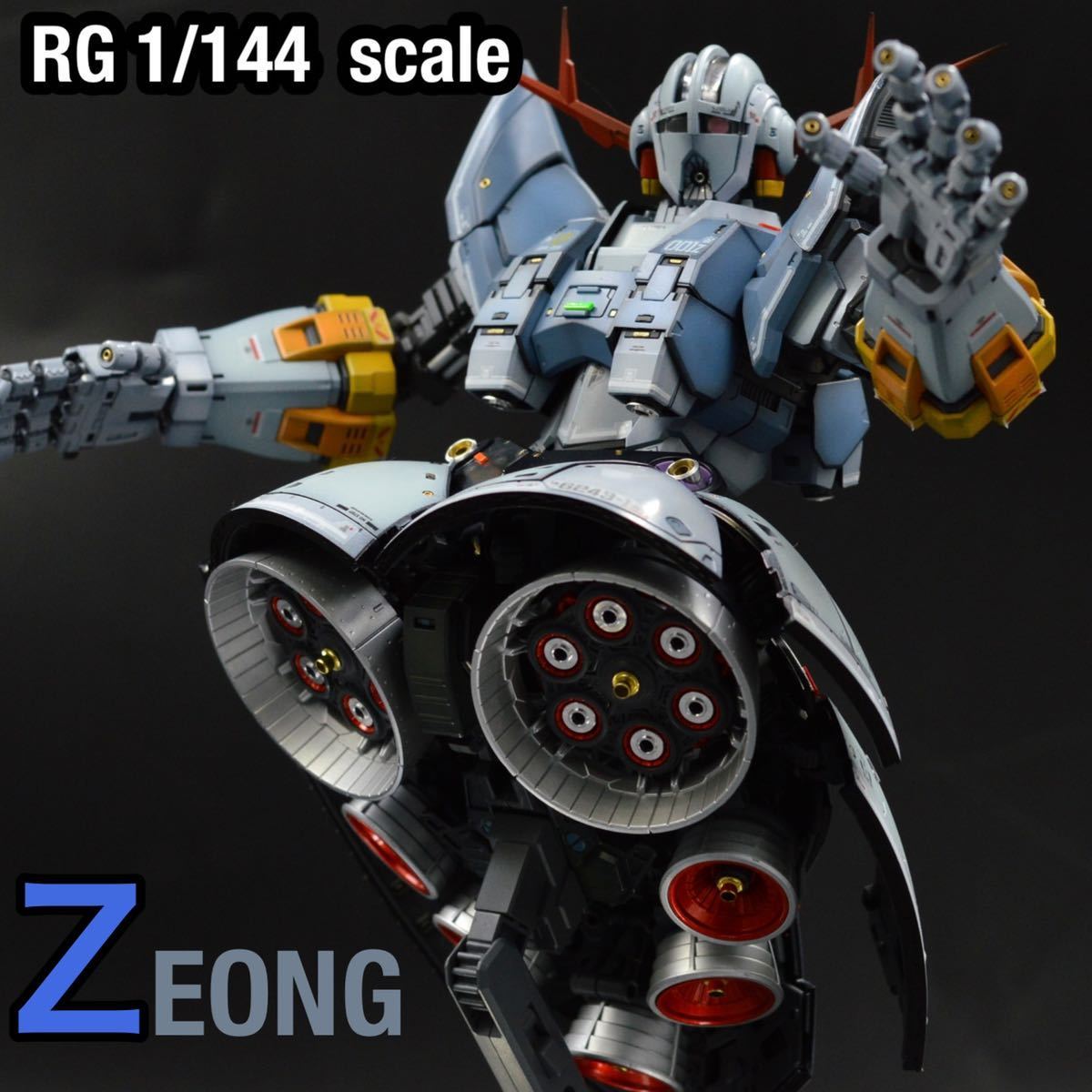 RG ジオング 完成品 ガンプラ完成品(完成品)｜売買されたオークション 