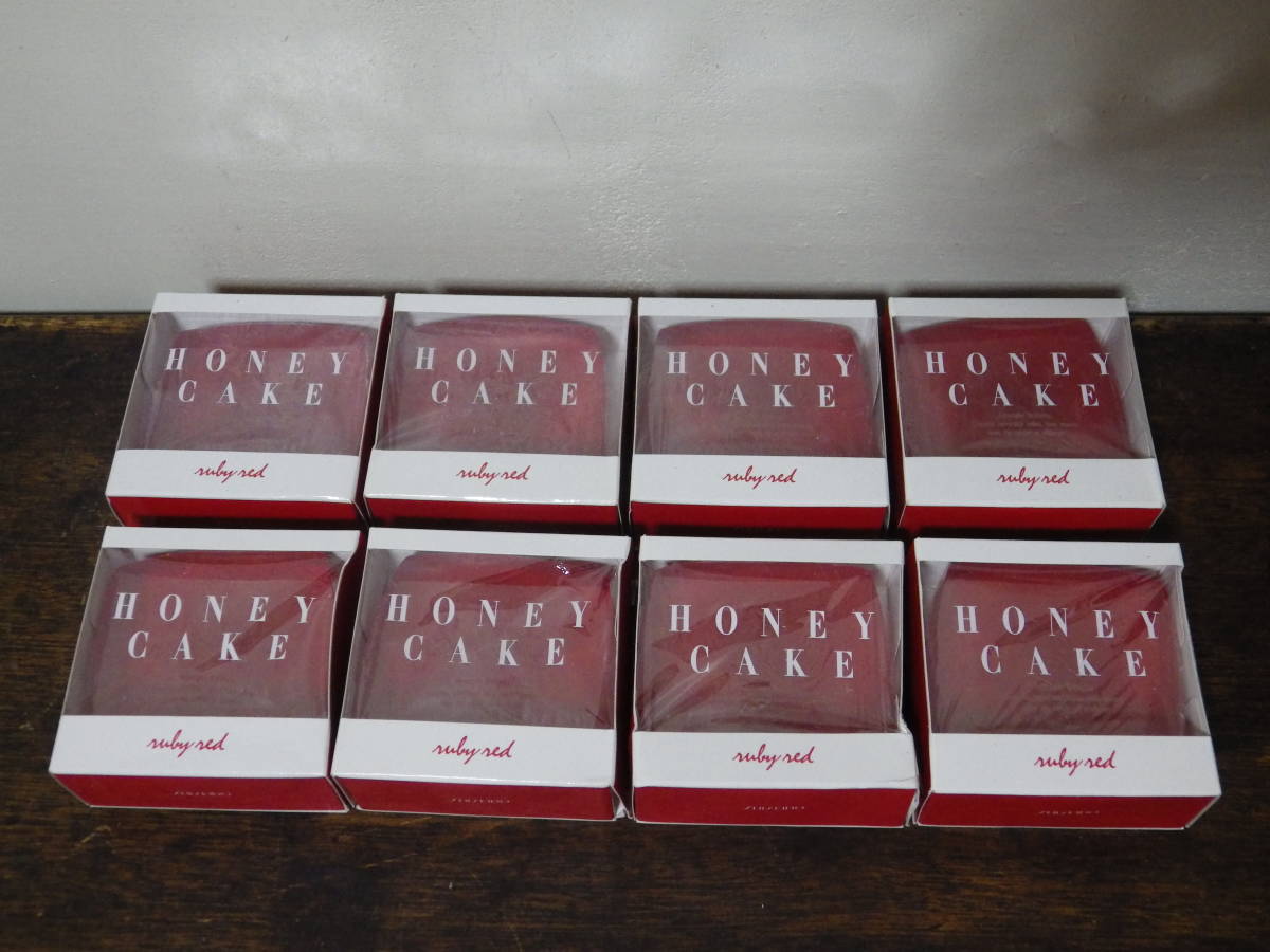 送料込み 簡易包装【 資生堂 ホネケーキ ルビーレッド 8個 セット まとめて 】石鹸