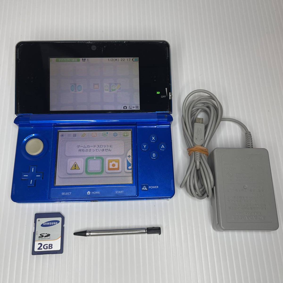 任天堂 ニンテンドー3DS コバルトブルー 充電器付き ニンテンドー3DS 
