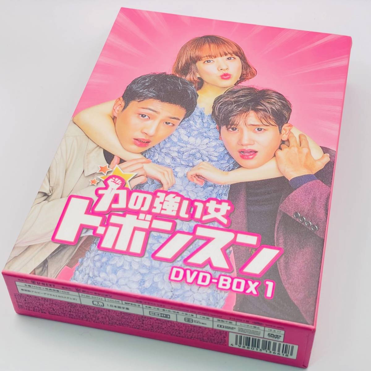 DVD】ドラマ「プライド DVD－BOX」木村拓哉 竹内結子 坂口憲二（9582