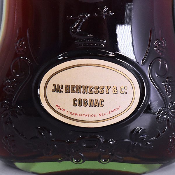 ジャズ Hennessy XO グリーンボトル 金キャップ箱付き700ml 古酒