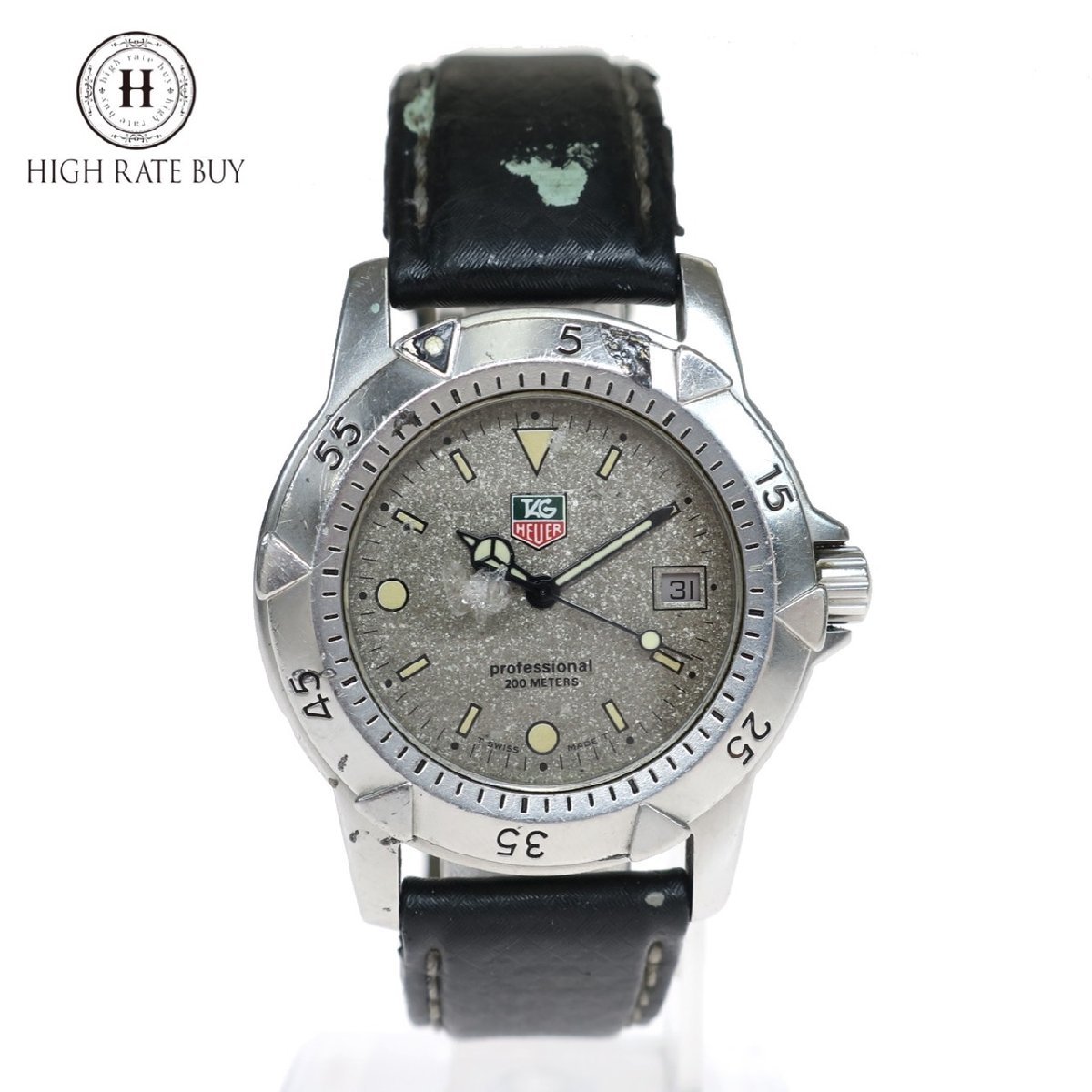 SU190】稼動品 TAG HEUER タグホイヤー Professional