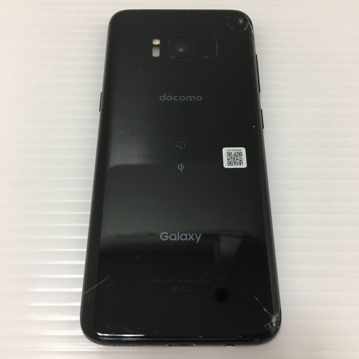 ジャンク☆docomo】 Samsung Galaxy S8 SC-02J ヒビ割れ有り 利用制限
