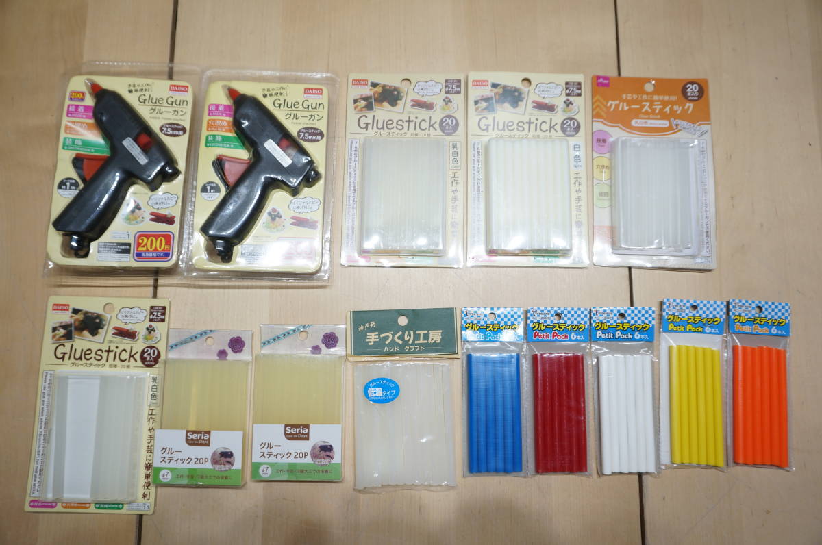 Uxcell ホットグルースティック ホットメルト接着スティック グルーガンスティック ミニ グルーガン用 0x7mm イェロー 30個入 Nn9qmzk6vl Godawaripowerispat Com