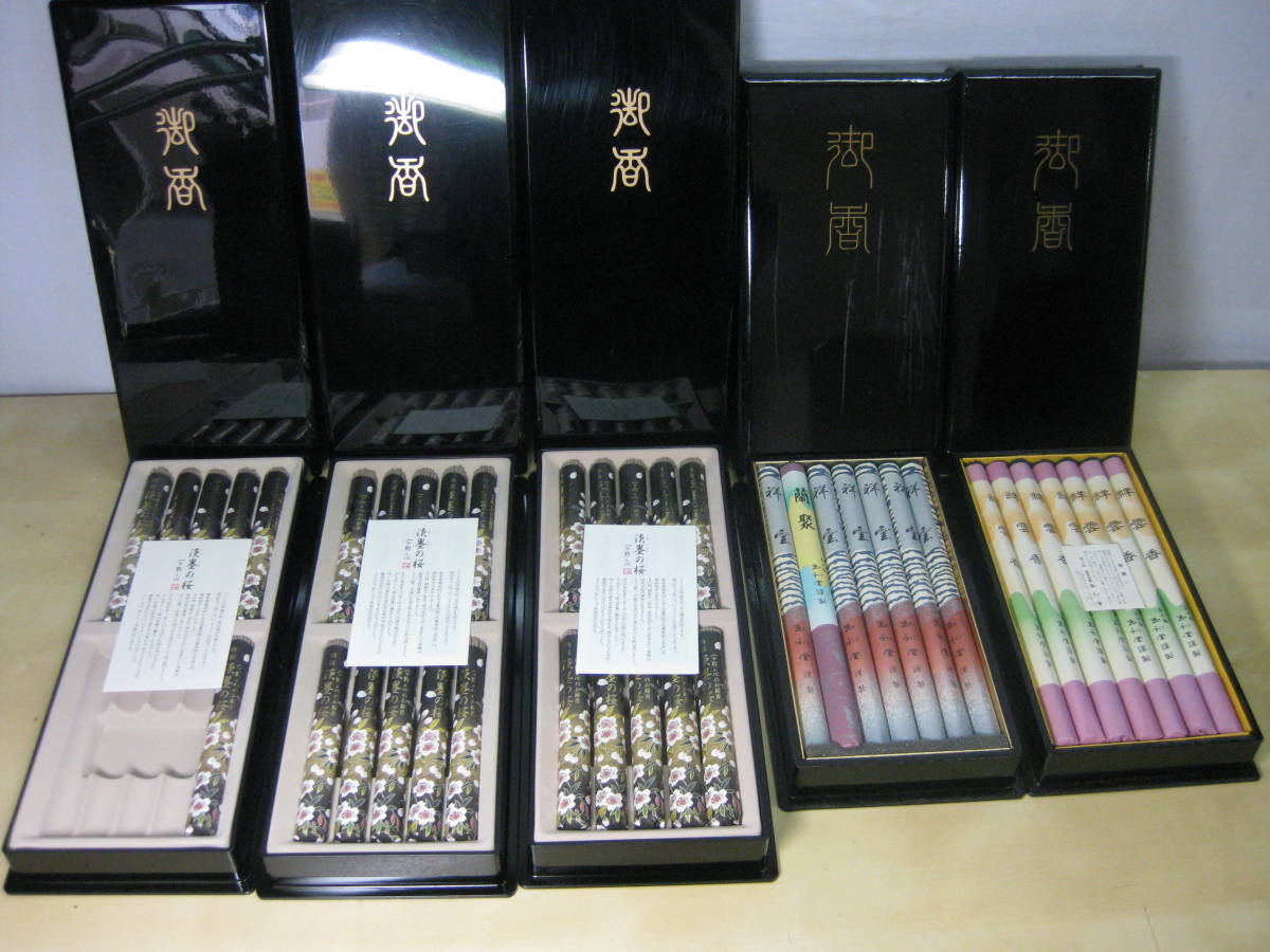 新品，得価 線香 祥雲 淡墨の桜 他 まとめて ジャンク品(線香)｜売買されたオークション情報、yahooの商品情報をアーカイブ公開 - オークファン 線香