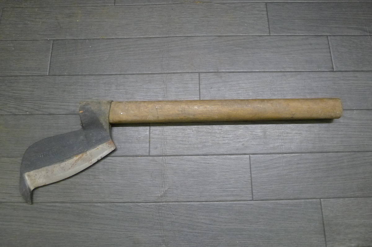 JJ438 海老鉈 土佐○特製 全長約46cm 刃渡り約13cm 刃物 エビなた