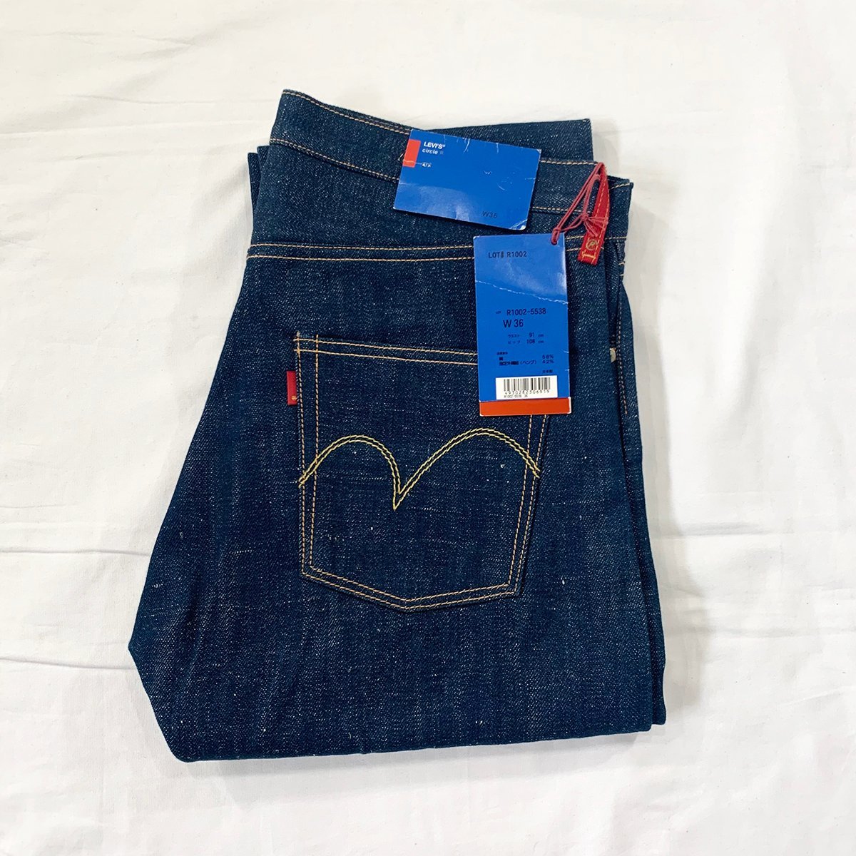 新品未使用　デッドストック　Levi’s　リーバイス　サークルアール　　R1002-5538　W36　日本製　ヘンプ混　レッドループ　