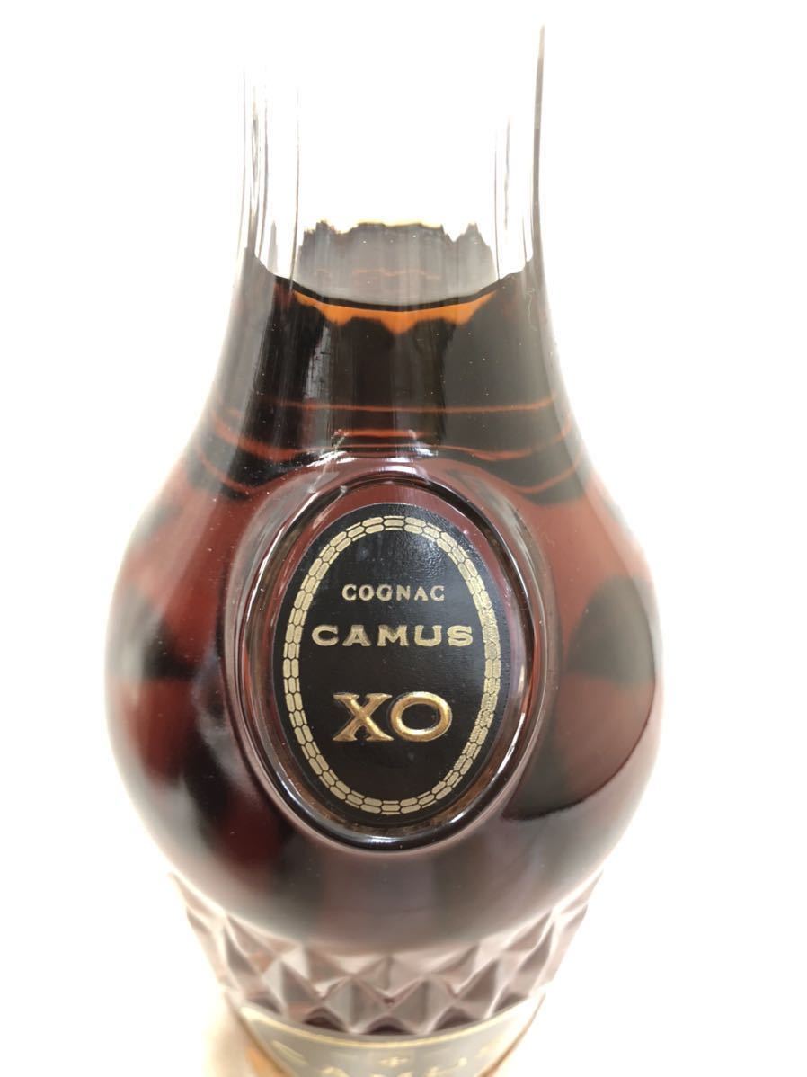 カミュ ロングネック XO xo 700ml ロングネックの通販 camus