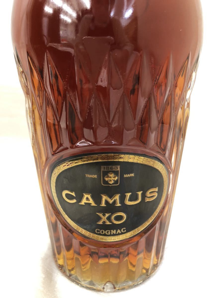 カミュ ロングネック XO xo 700ml ロングネックの通販 camus