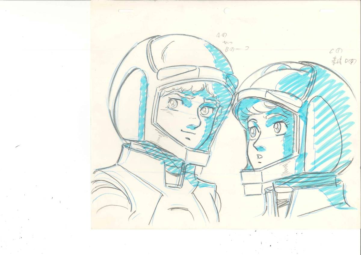 映画の値段と価格推移は 1 230 742件の売買情報を集計した映画の価格や価値の推移データを公開