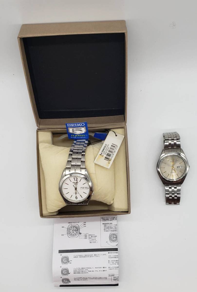 ちゃっちゃ　２点おまとめ 964】 セイコー腕時計おまとめ 腕時計 SEIKO ジャンク ➁時計25点