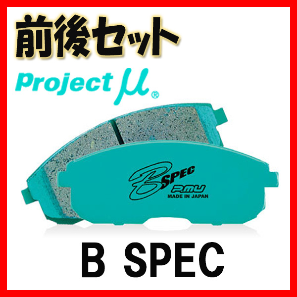 pd600_v2