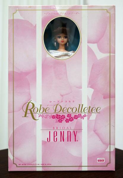 ★美品！タカラ 1986 ブライダル ジェニー『ローブ デコルテ』★_1
