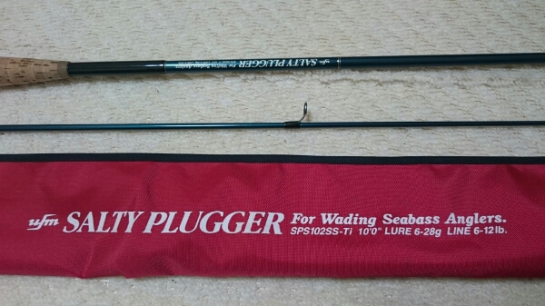 ウエダ ソルティプラッガー SALTY PLUGGER SPS-102SS-Ti 中古 ufm
