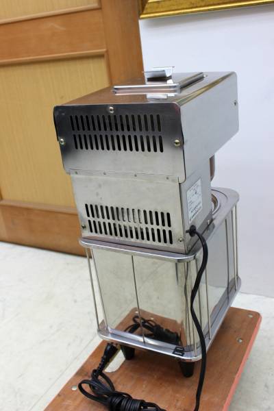ホシザキ/業務用/コーヒーマスター/サーバーマシン/TSC-20C